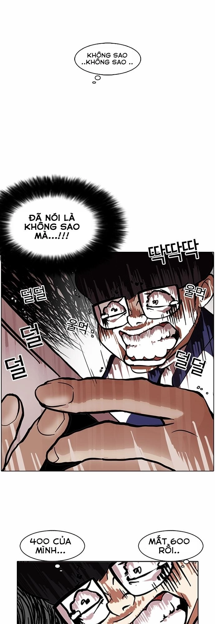 Hoán Đổi Diệu Kỳ Chapter 86 - 41