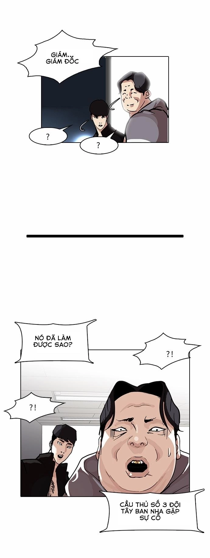 Hoán Đổi Diệu Kỳ Chapter 86 - 64