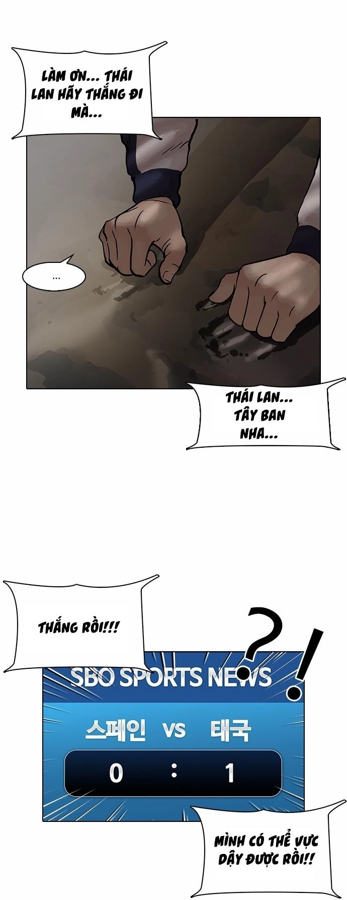 Hoán Đổi Diệu Kỳ Chapter 86 - 65