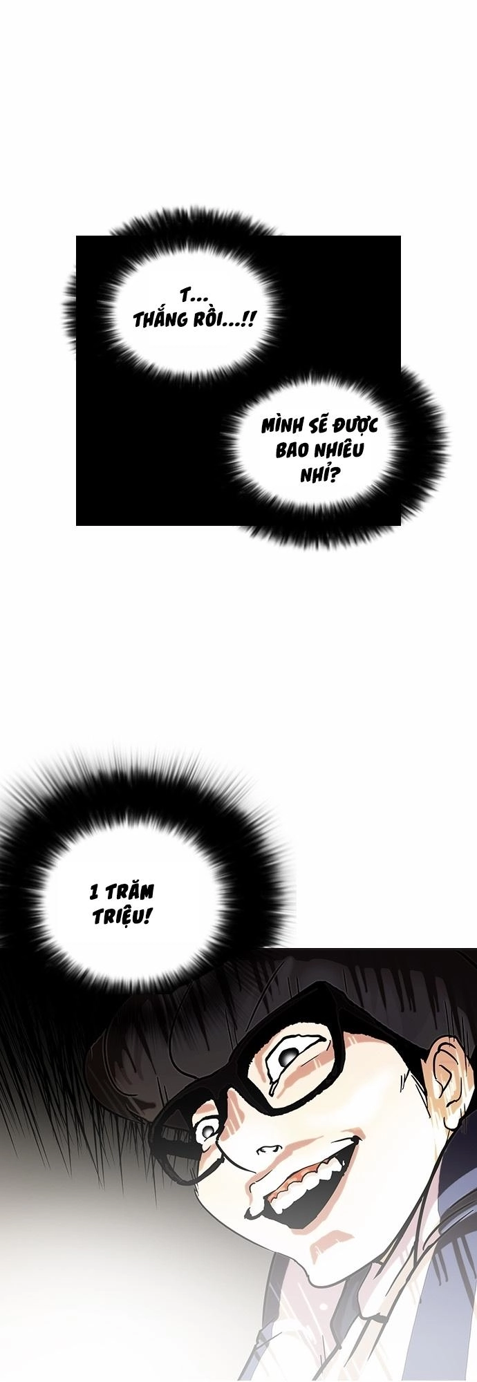 Hoán Đổi Diệu Kỳ Chapter 86 - 66