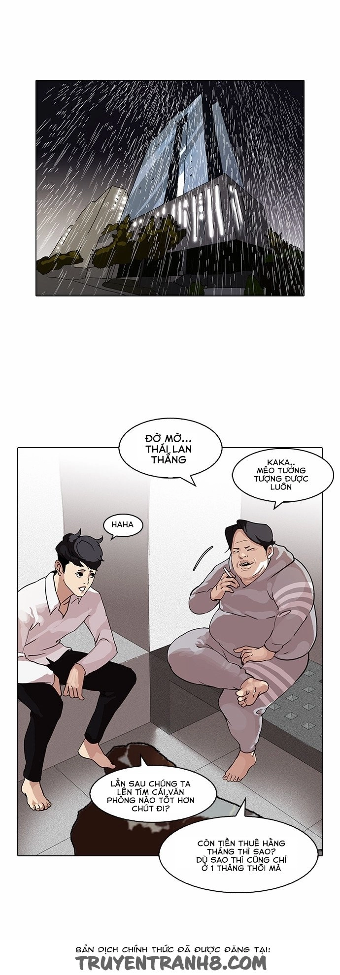 Hoán Đổi Diệu Kỳ Chapter 87 - 11