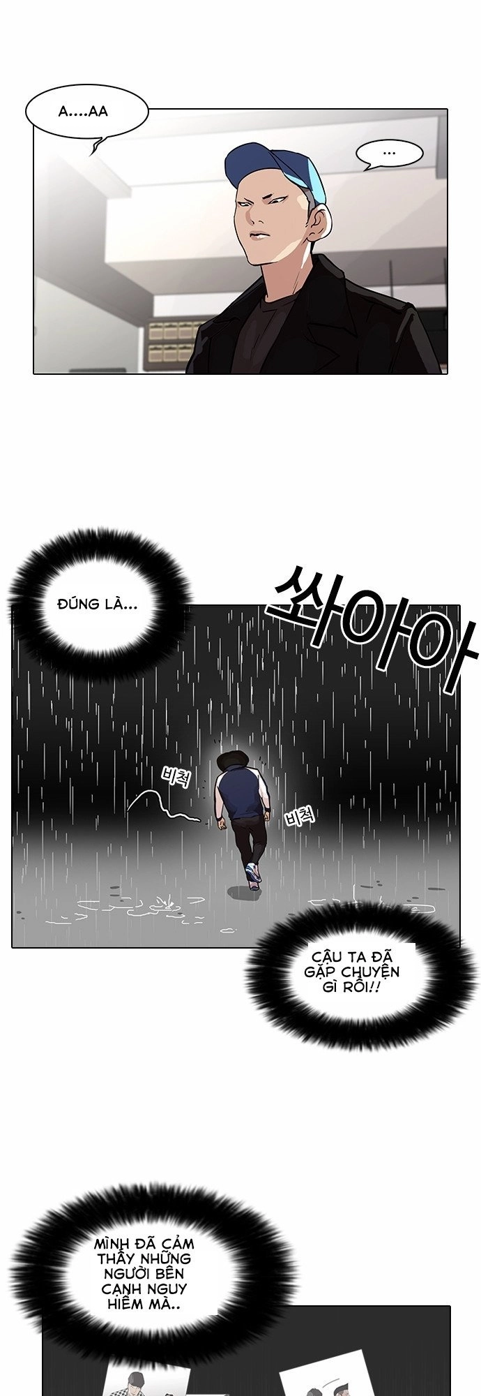 Hoán Đổi Diệu Kỳ Chapter 87 - 17