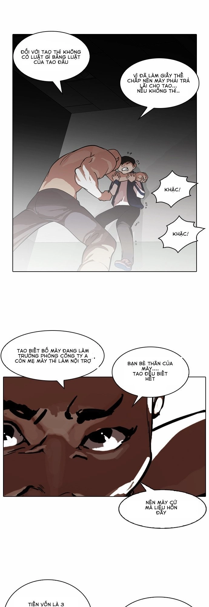 Hoán Đổi Diệu Kỳ Chapter 87 - 31