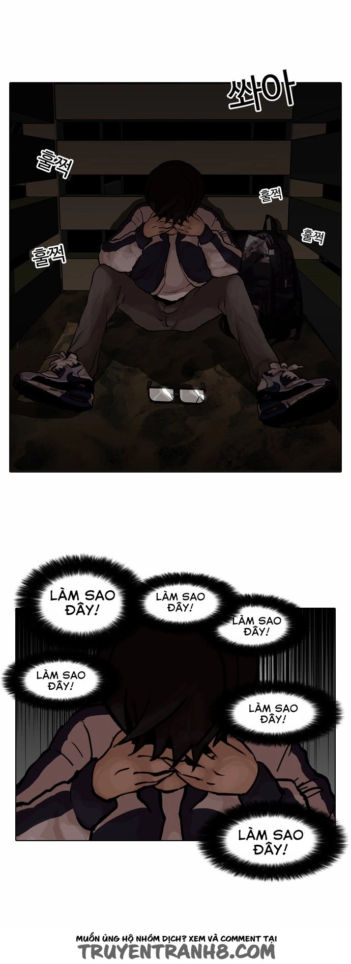 Hoán Đổi Diệu Kỳ Chapter 87 - 35