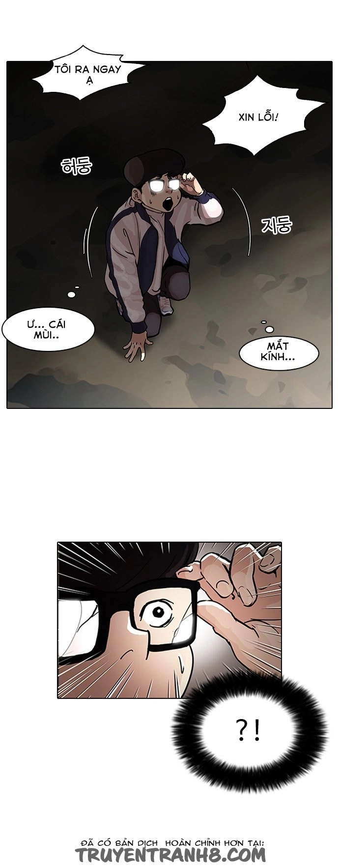 Hoán Đổi Diệu Kỳ Chapter 87 - 39