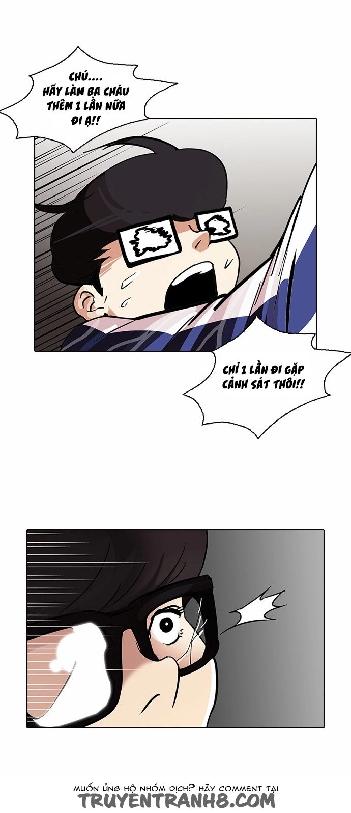 Hoán Đổi Diệu Kỳ Chapter 87 - 44