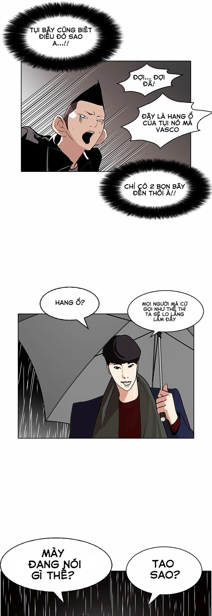 Hoán Đổi Diệu Kỳ Chapter 88 - 18