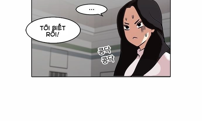 Hoán Đổi Diệu Kỳ Chapter 88 - 29