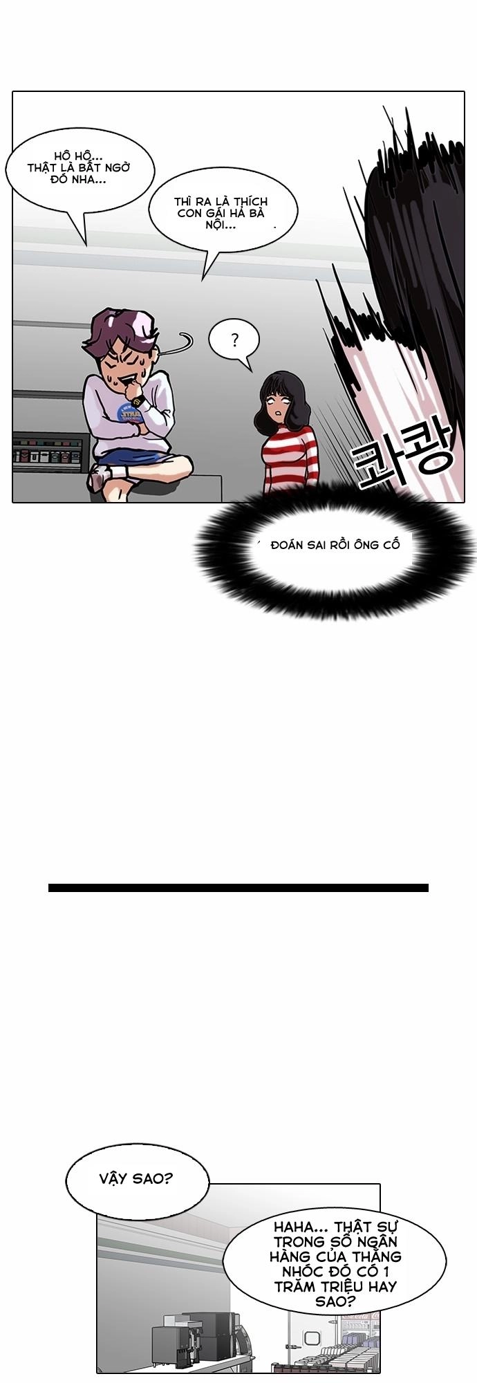 Hoán Đổi Diệu Kỳ Chapter 88 - 33