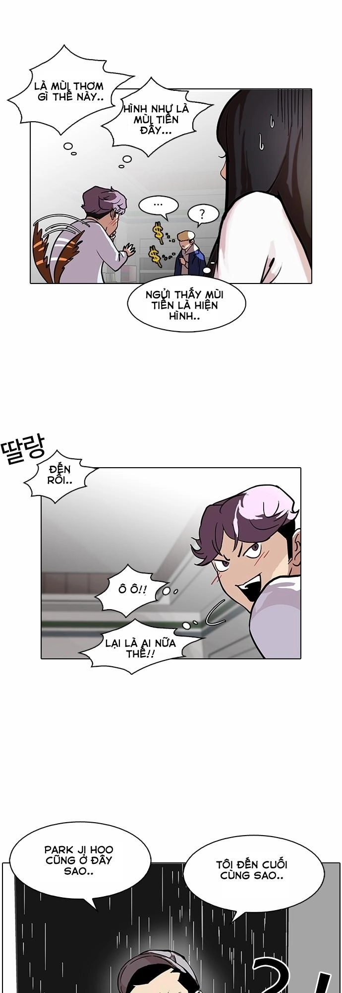 Hoán Đổi Diệu Kỳ Chapter 88 - 44