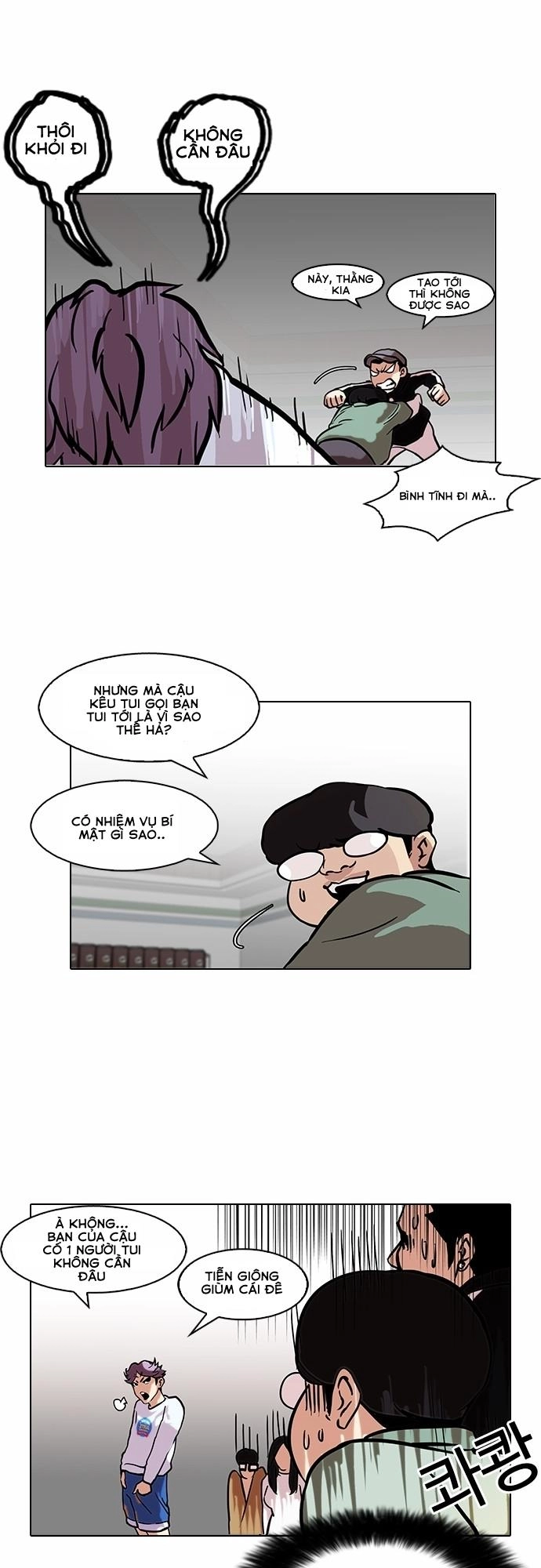 Hoán Đổi Diệu Kỳ Chapter 88 - 47