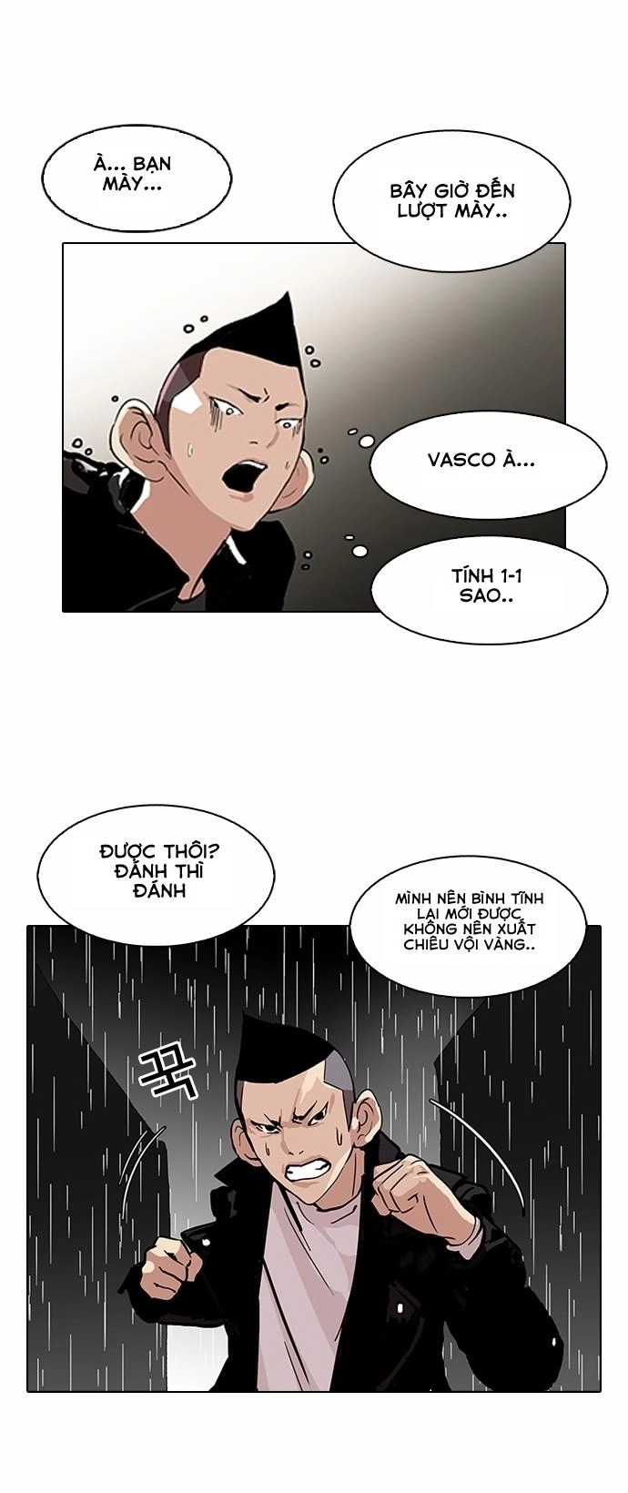 Hoán Đổi Diệu Kỳ Chapter 88 - 52