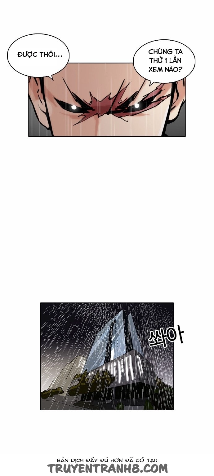 Hoán Đổi Diệu Kỳ Chapter 89 - 27