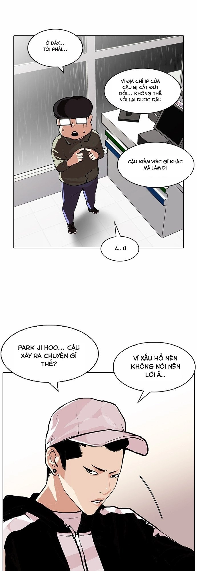 Hoán Đổi Diệu Kỳ Chapter 89 - 36