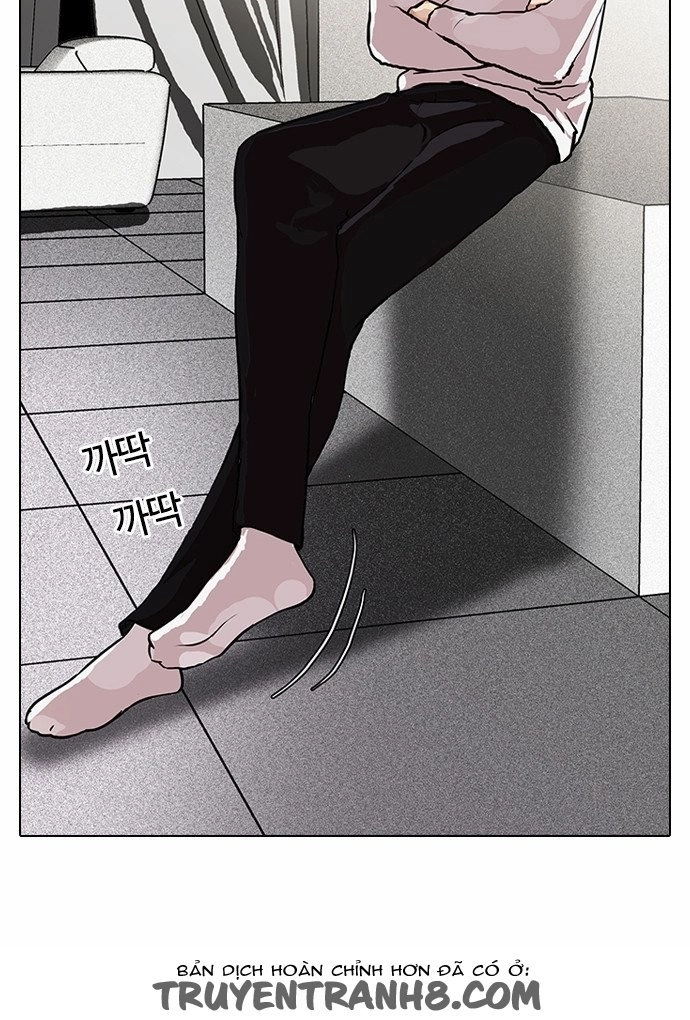 Hoán Đổi Diệu Kỳ Chapter 89 - 40