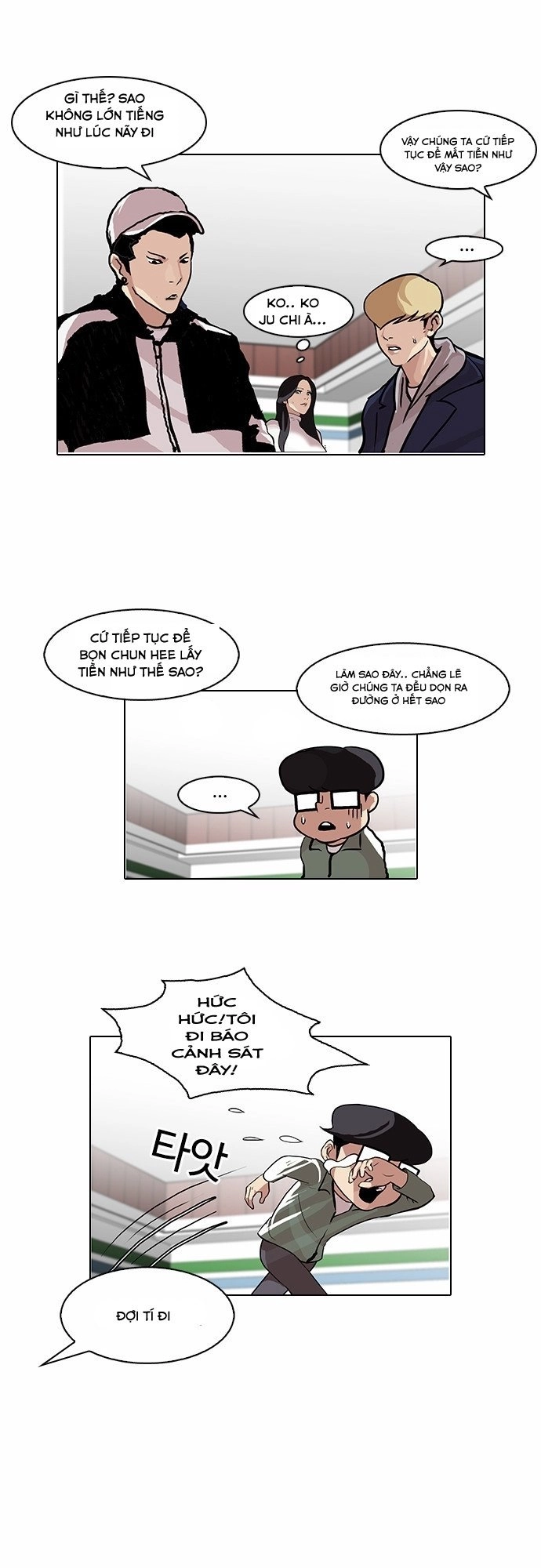 Hoán Đổi Diệu Kỳ Chapter 89 - 43