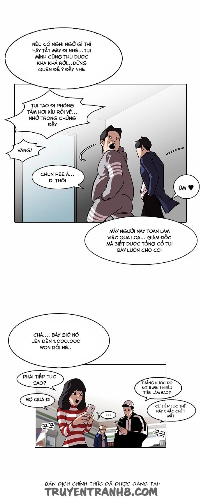 Hoán Đổi Diệu Kỳ Chapter 89 - 47