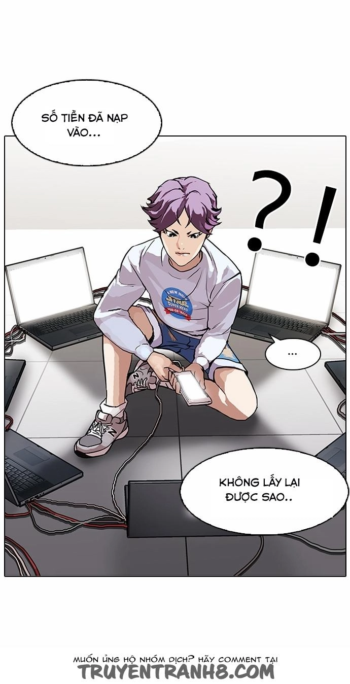 Hoán Đổi Diệu Kỳ Chapter 90 - 6