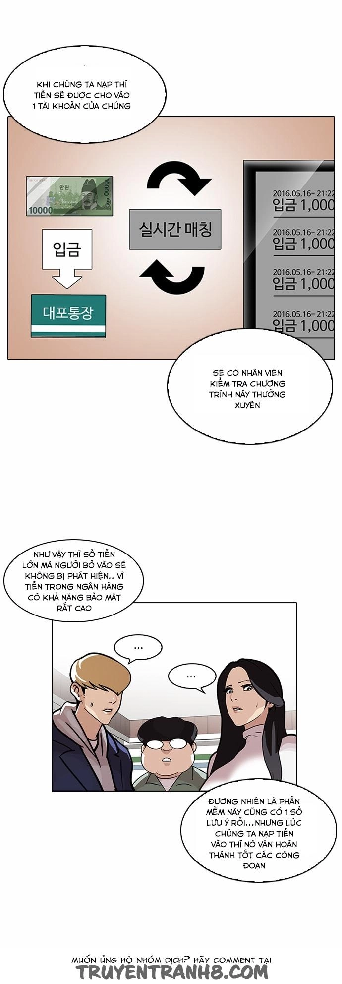 Hoán Đổi Diệu Kỳ Chapter 90 - 10