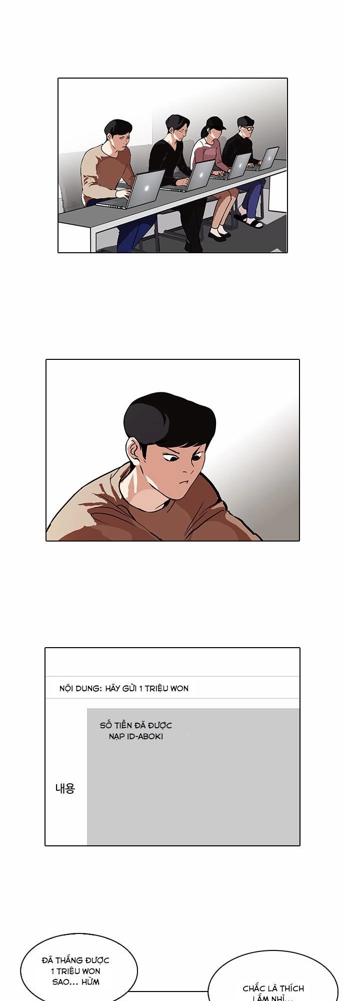 Hoán Đổi Diệu Kỳ Chapter 90 - 15