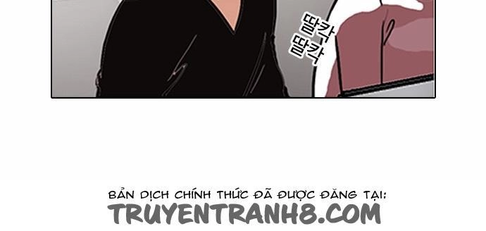 Hoán Đổi Diệu Kỳ Chapter 90 - 21