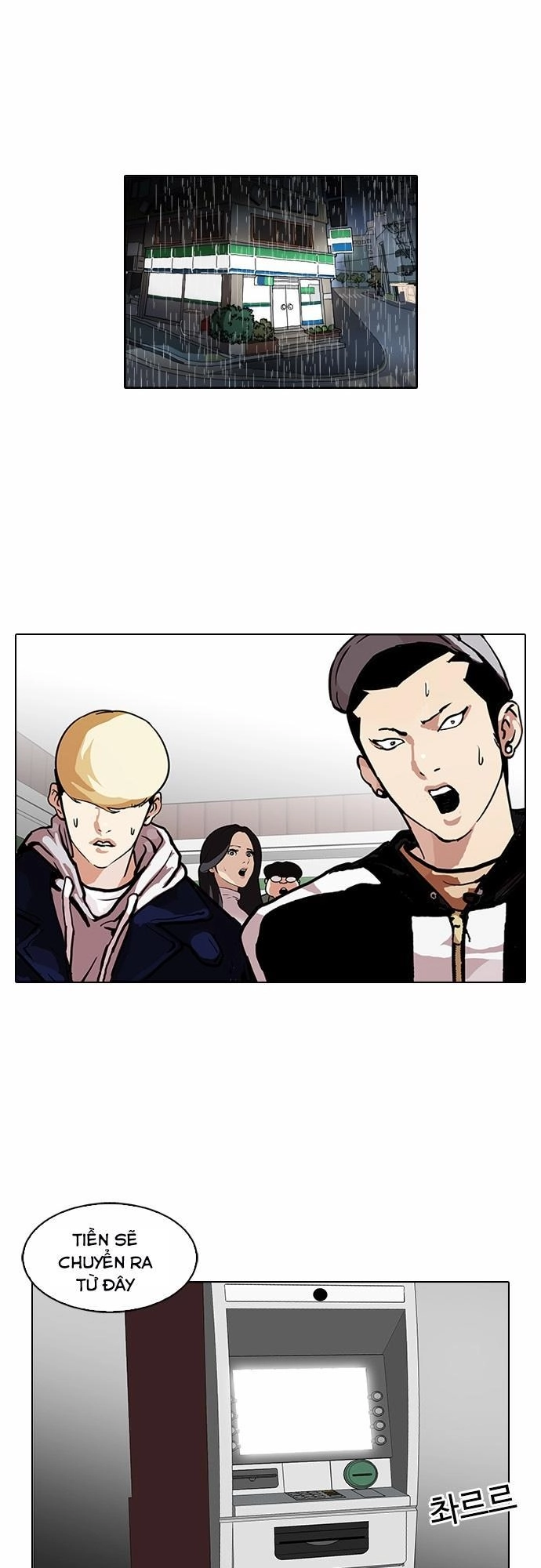 Hoán Đổi Diệu Kỳ Chapter 90 - 23