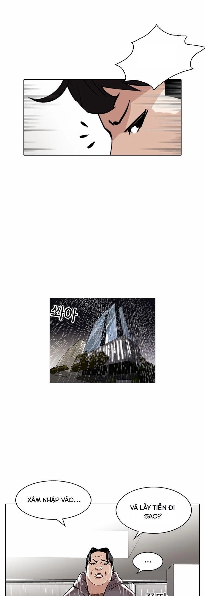 Hoán Đổi Diệu Kỳ Chapter 90 - 32