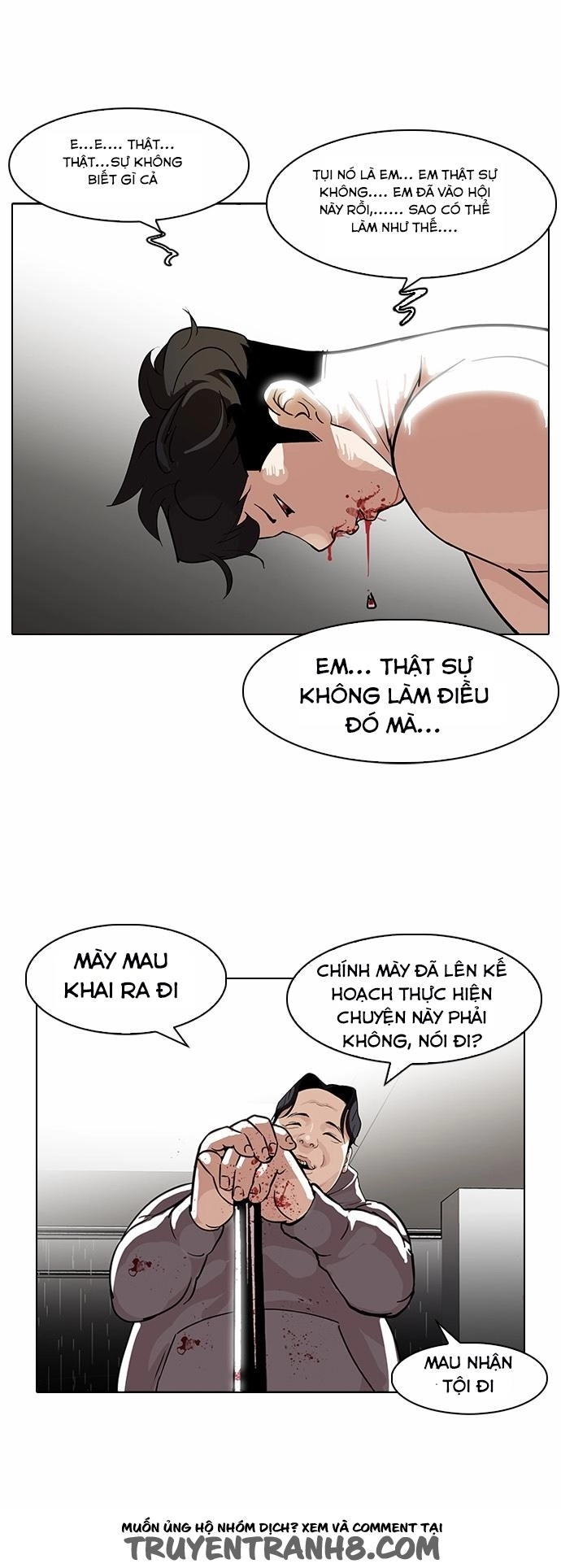Hoán Đổi Diệu Kỳ Chapter 90 - 37