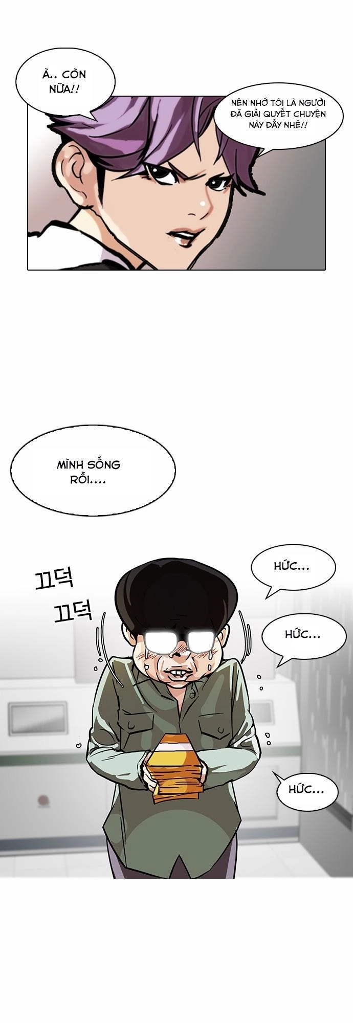 Hoán Đổi Diệu Kỳ Chapter 90 - 45