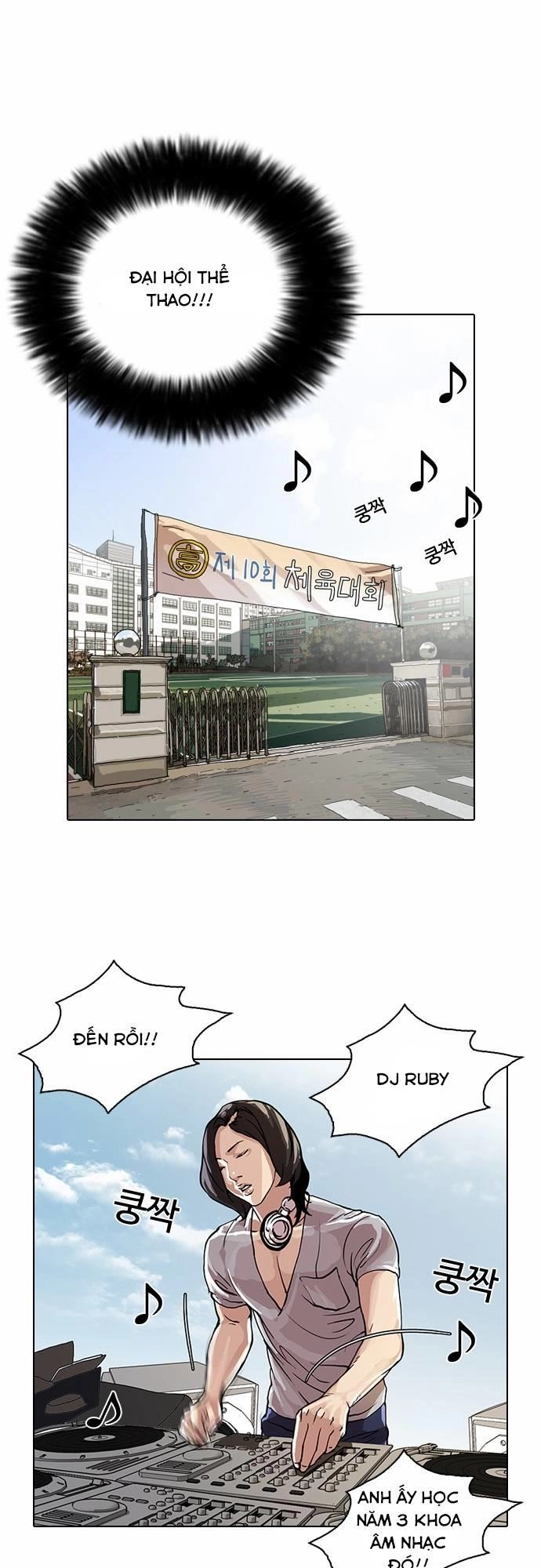 Hoán Đổi Diệu Kỳ Chapter 91 - 15