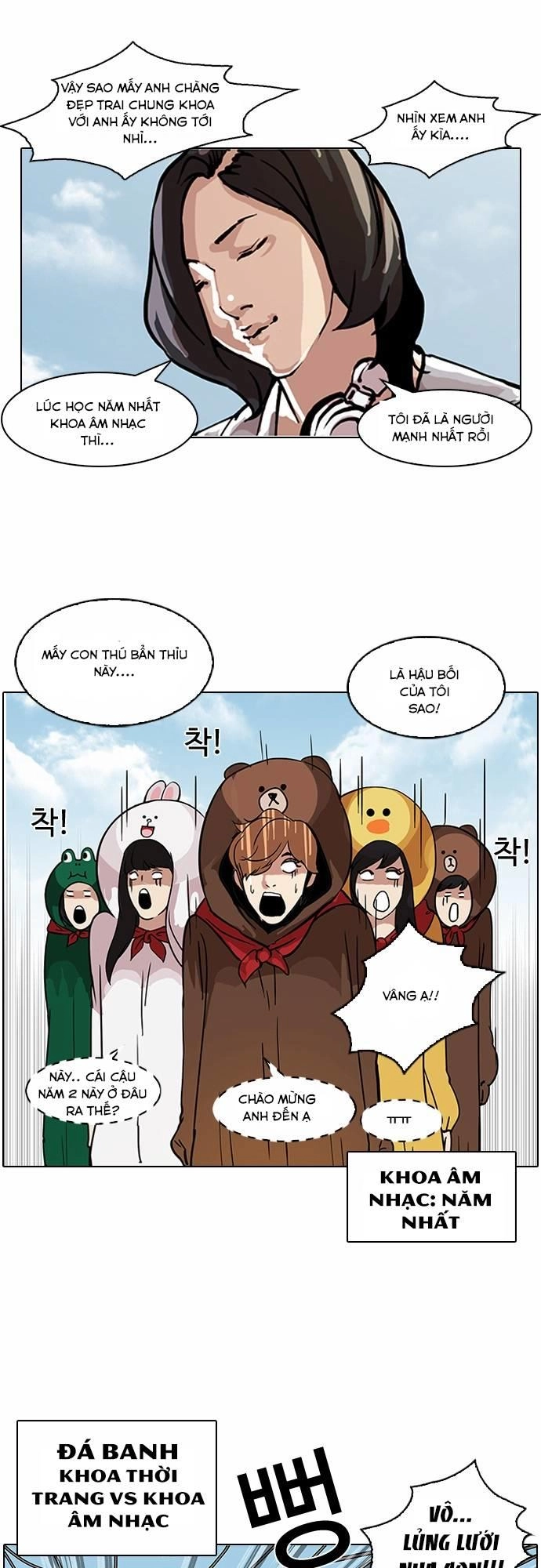 Hoán Đổi Diệu Kỳ Chapter 91 - 17