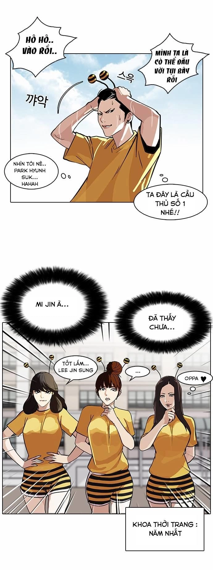 Hoán Đổi Diệu Kỳ Chapter 91 - 19