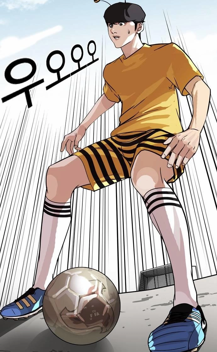 Hoán Đổi Diệu Kỳ Chapter 91 - 21