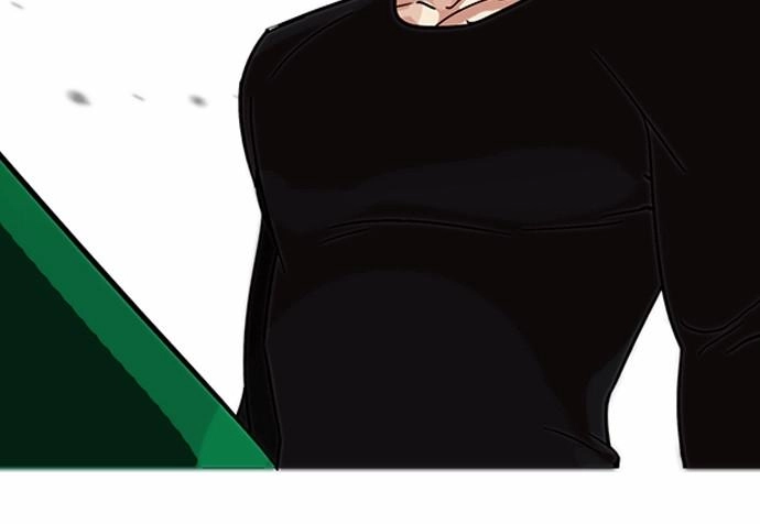 Hoán Đổi Diệu Kỳ Chapter 91 - 50