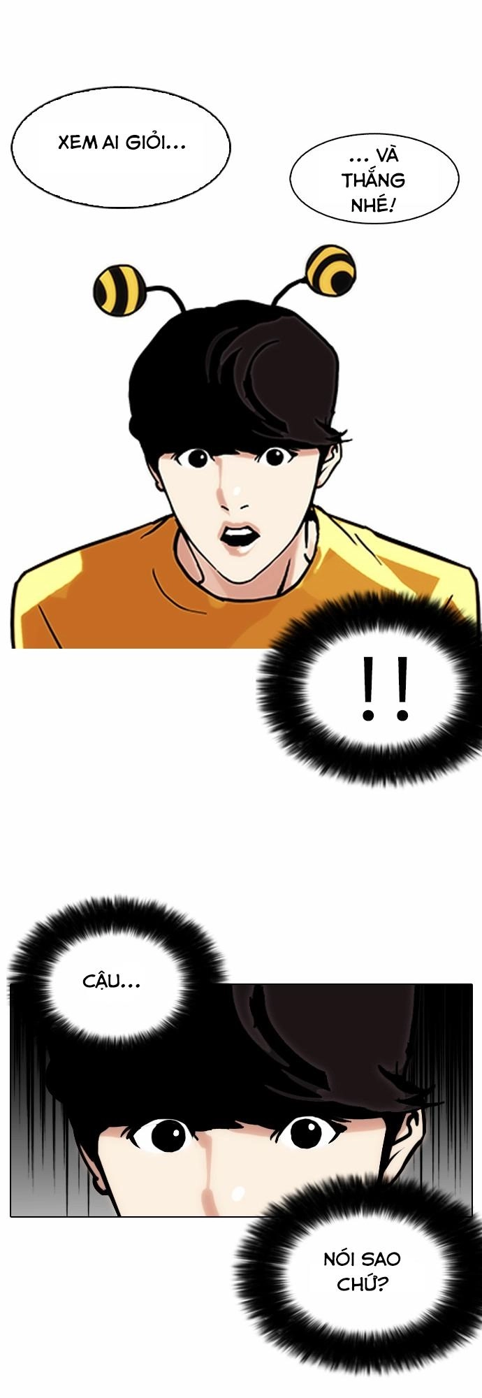 Hoán Đổi Diệu Kỳ Chapter 91 - 51