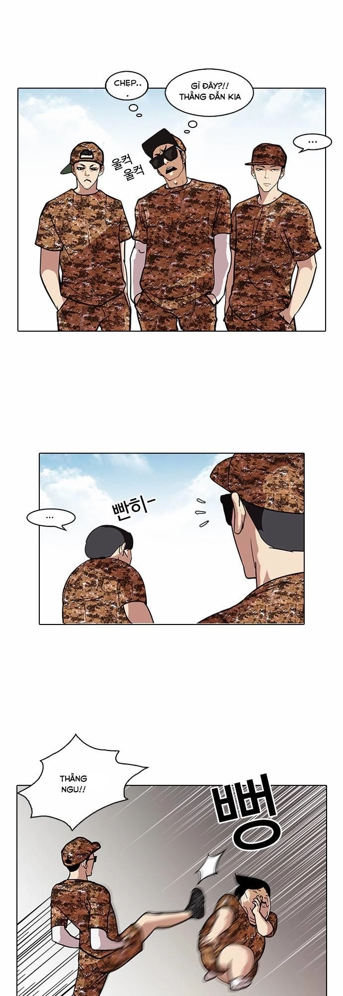 Hoán Đổi Diệu Kỳ Chapter 92 - 21