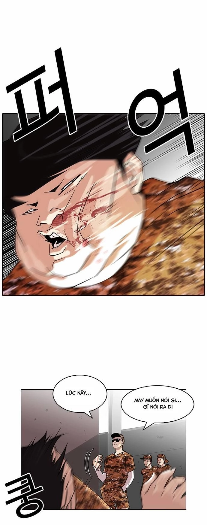 Hoán Đổi Diệu Kỳ Chapter 92 - 47