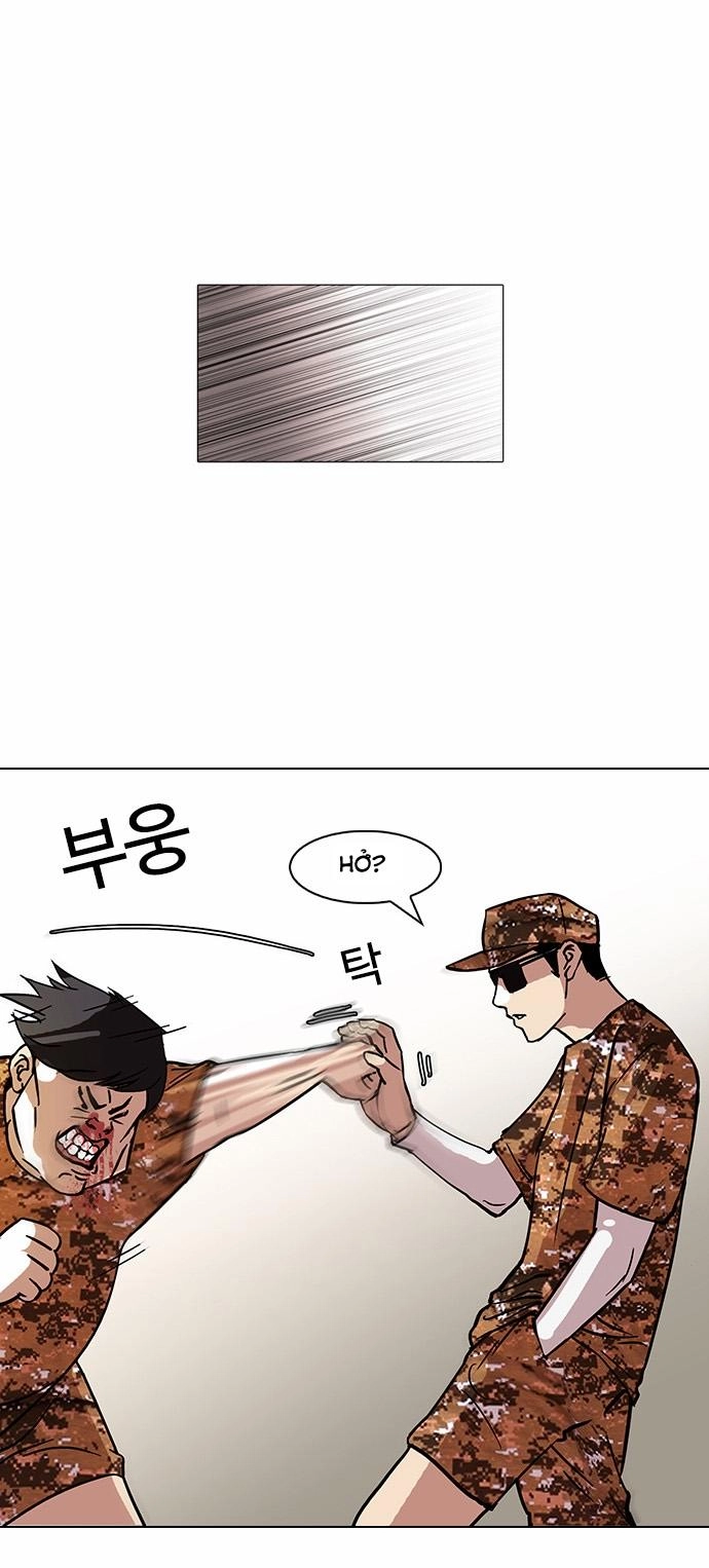 Hoán Đổi Diệu Kỳ Chapter 92 - 56