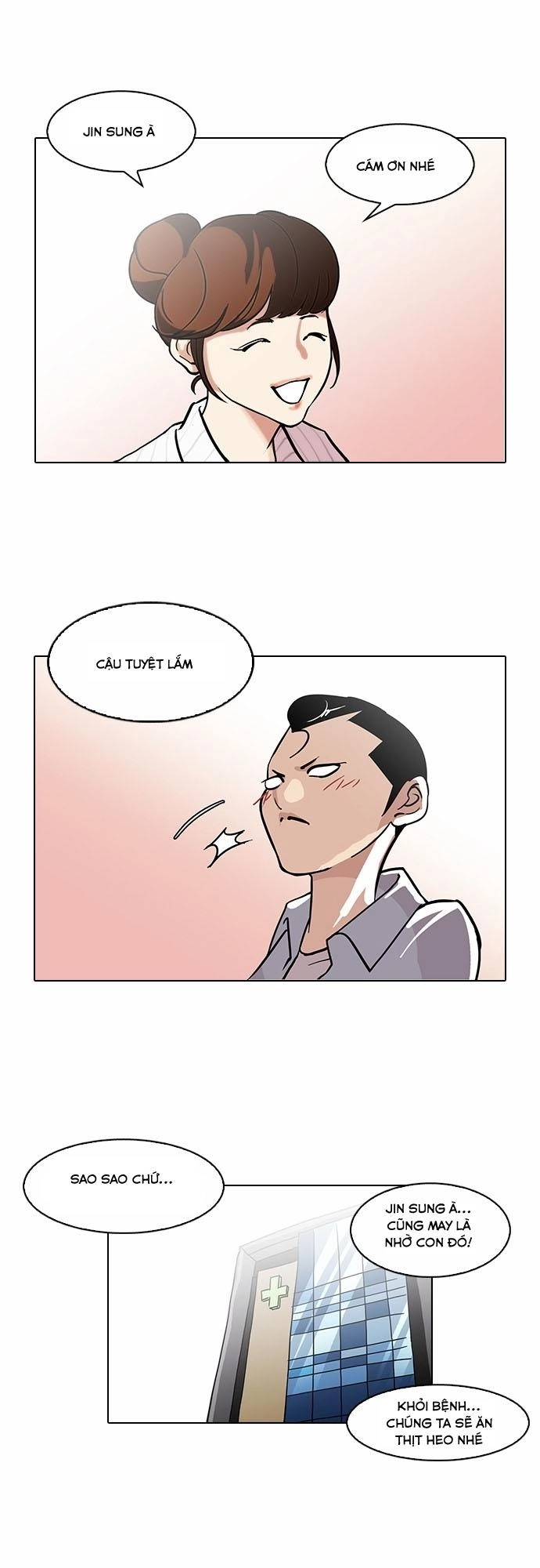 Hoán Đổi Diệu Kỳ Chapter 94 - 14