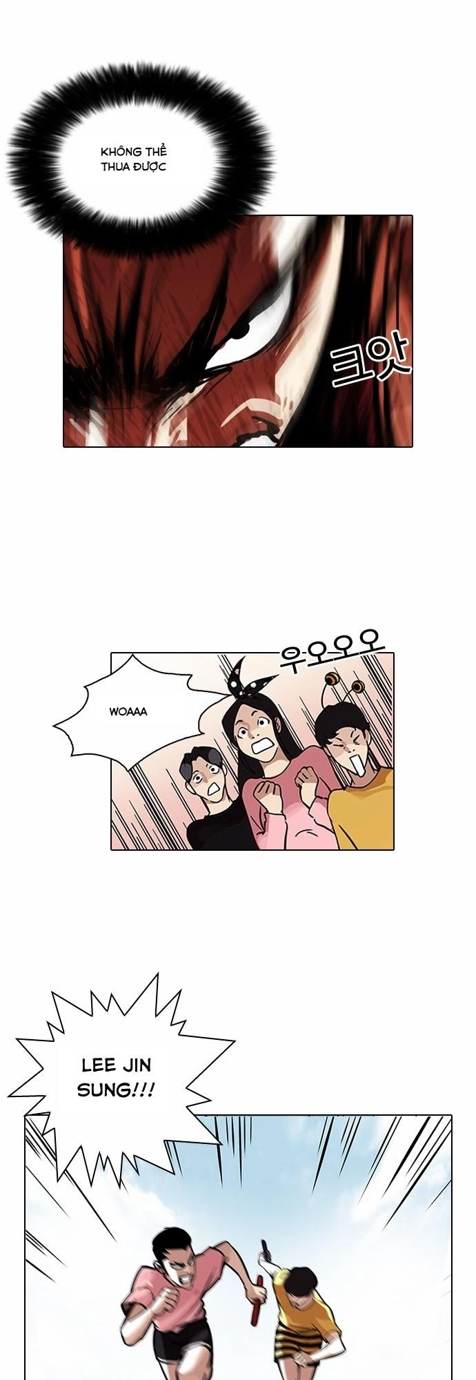 Hoán Đổi Diệu Kỳ Chapter 94 - 17