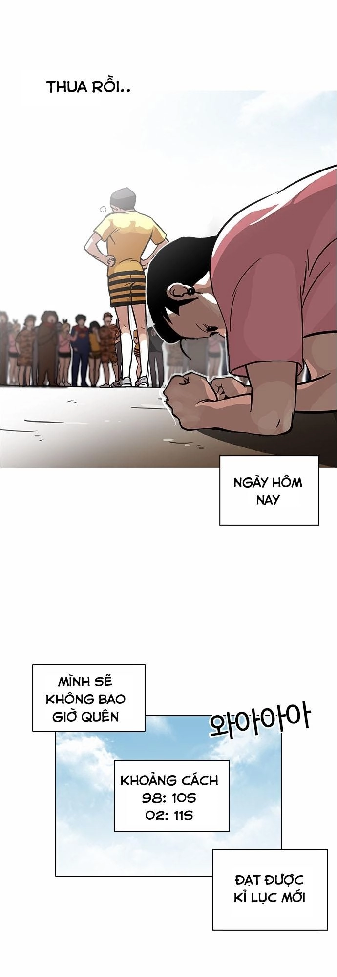 Hoán Đổi Diệu Kỳ Chapter 94 - 25