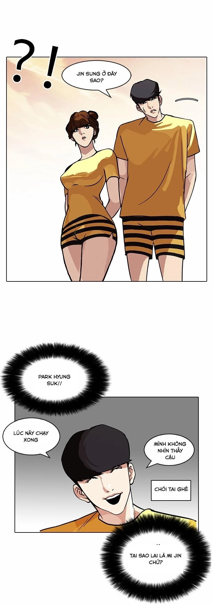 Hoán Đổi Diệu Kỳ Chapter 94 - 36