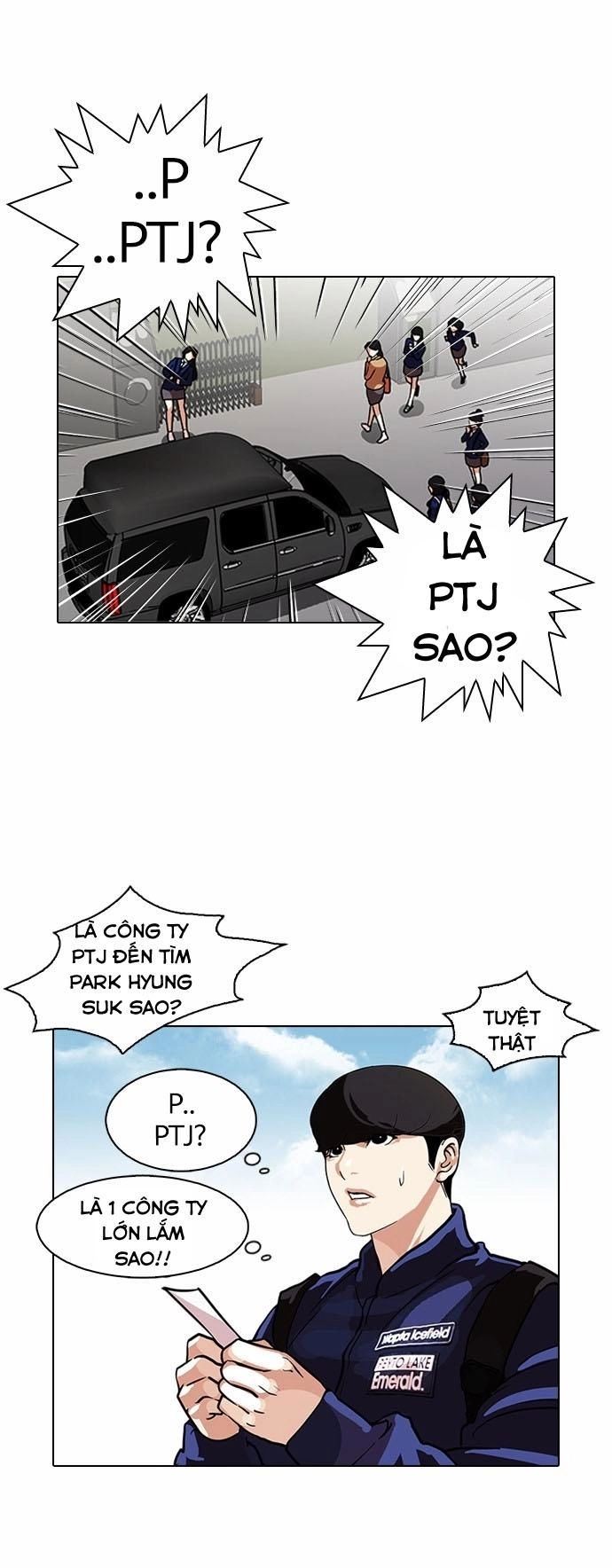 Hoán Đổi Diệu Kỳ Chapter 96 - 13