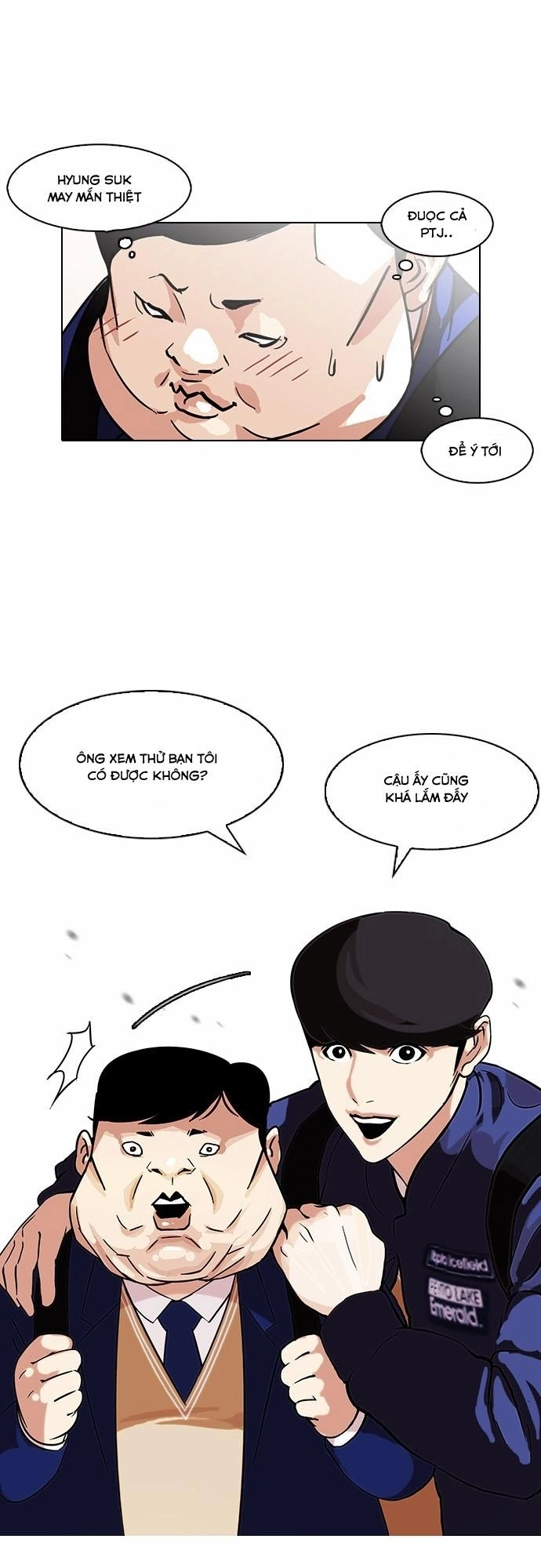 Hoán Đổi Diệu Kỳ Chapter 96 - 17