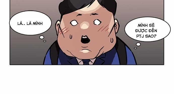 Hoán Đổi Diệu Kỳ Chapter 96 - 20