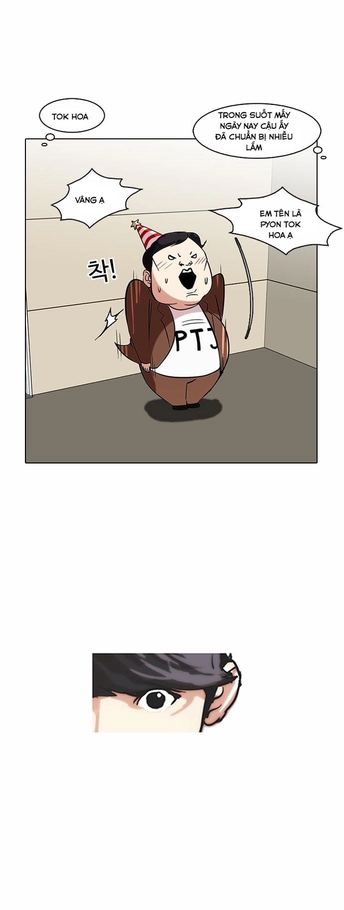 Hoán Đổi Diệu Kỳ Chapter 96 - 25