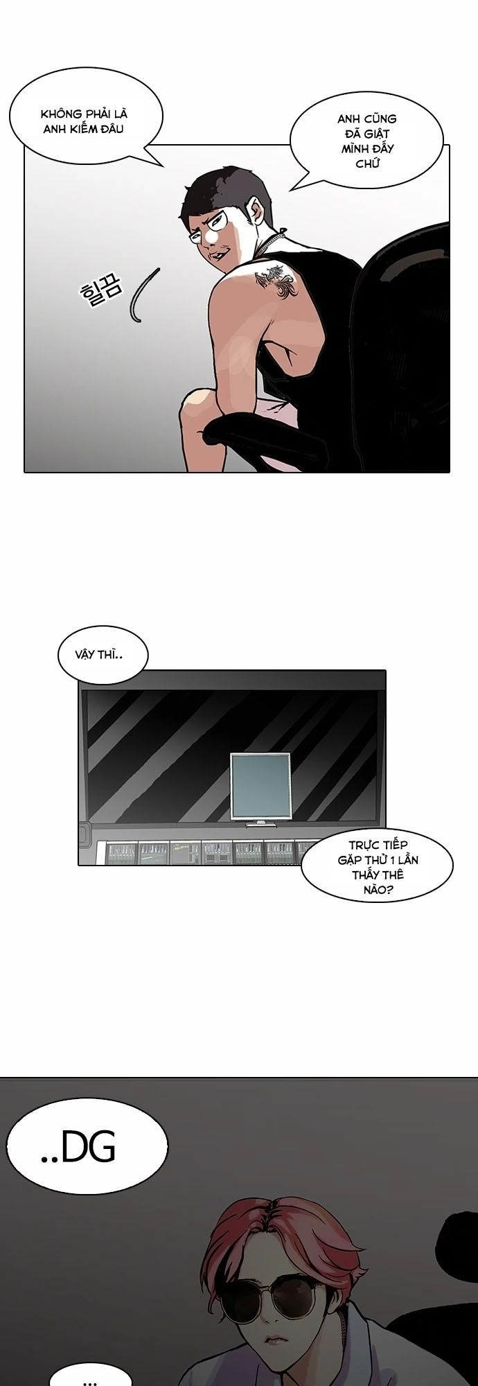 Hoán Đổi Diệu Kỳ Chapter 96 - 33