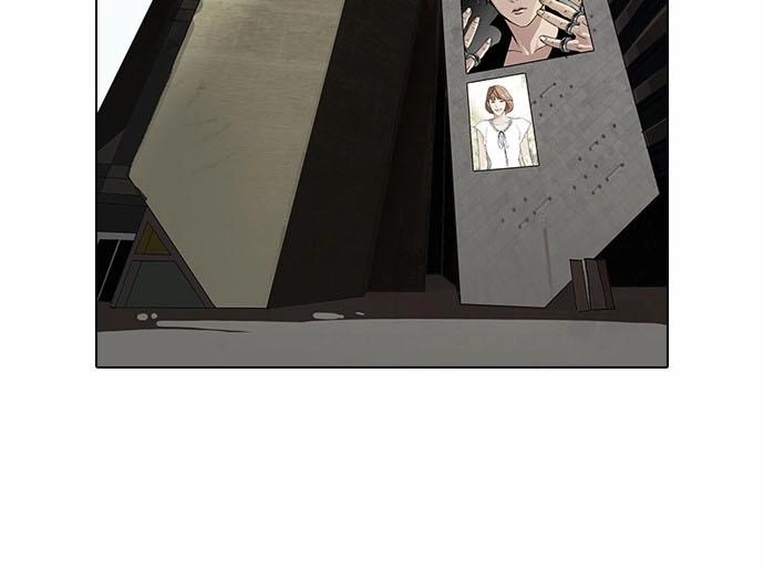 Hoán Đổi Diệu Kỳ Chapter 96 - 55