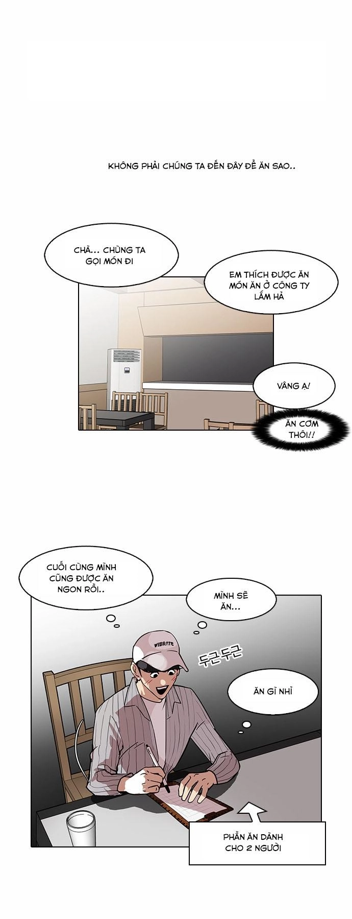 Hoán Đổi Diệu Kỳ Chapter 97 - 6