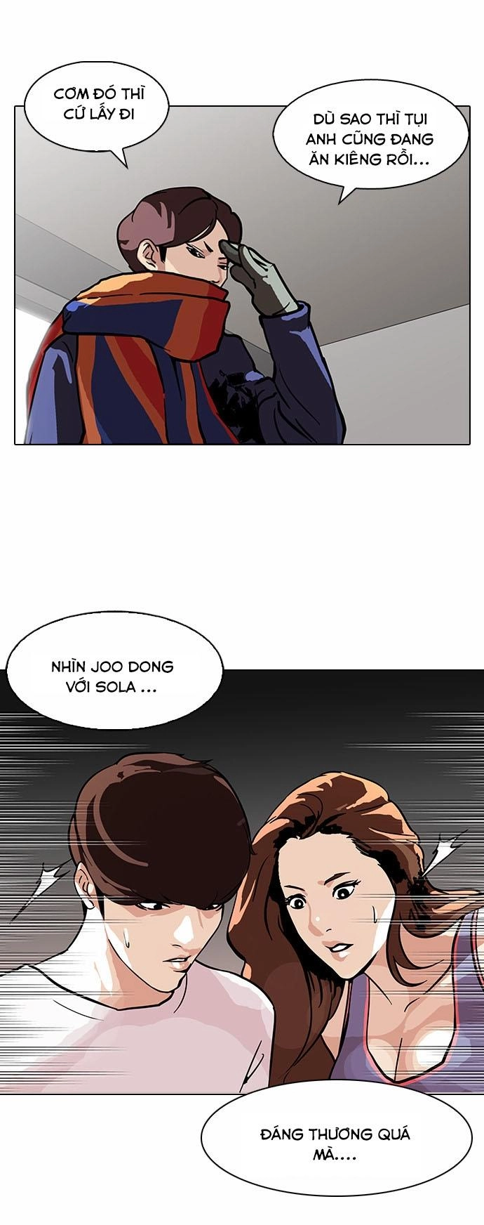 Hoán Đổi Diệu Kỳ Chapter 97 - 25